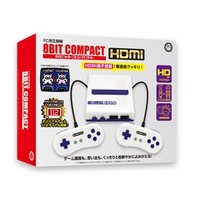 【新品】【FCHD】8ビットコンパクトHDMI(FC互換機）[在庫品]