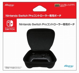 【新品】【NSHD】Nintendo Switch Proコントローラー専用ポーチ ブラック[お取寄せ品]