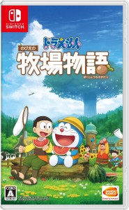 在庫あり[メール便OK]【新品】【NS】ドラえもん のび太の牧場物語　★蔵出し特価★