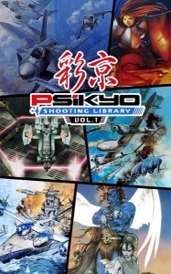 [メール便OK]【新品】【NS】彩京 SHOOTING LIBRARY Vol.1[在庫品]