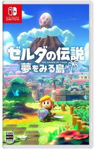 [メール便OK]【新品】【NS】ゼルダの伝説 夢をみる島[在庫品]