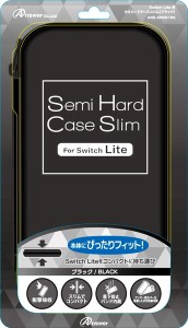 【新品】【NSHD】Switch Lite用 セミハードケース スリム (ブラック)[お取寄せ品]