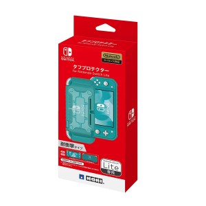 【新品】【NSHD】タフプロテクター for Nintendo Switch Lite クリア×ターコイズ[お取寄せ品]