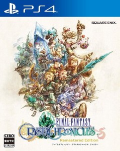 [メール便OK]【新品】【PS4】ファイナルファンタジー・クリスタルクロニクル リマスター [PS4版][在庫品]