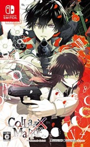 [メール便OK]【新品】【NS】Collar×Malice for Nintendo Switch[在庫品]