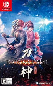 [メール便OK]【新品】【NS】侍道外伝 KATANAKAMI[在庫品]