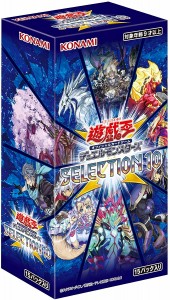 【新品】【トレカBOX】遊戯王OCG DM SELECTION 10[お取寄せ品]