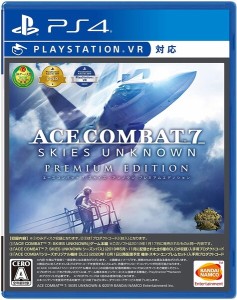 [メール便OK]【新品】【PS4】ACE COMBAT:7SKIES UNKNOWN PREMIUM EDITION[お取寄せ品]