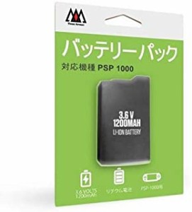 psp バッテリー パックの通販｜au PAY マーケット