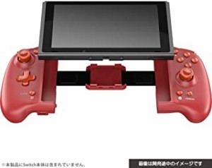 【新品】【NSHD】CYBER ・ ダブルスタイルコントローラー ( SWITCH 用)レッド[お取寄せ品]