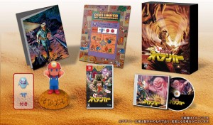 【新品】【NS】元祖みんなでスペランカー 限定版[お取寄せ品]