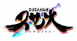 [メール便OK]【新品】【NS】スサノオ〜日本神話RPG〜特別版[お取寄せ品]