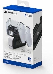 【新品】【PS5HD】DualSensワイヤレスコントローラー専用 充電スタンドダブルfor PlayStation5[在庫品]