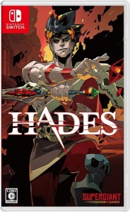 [メール便OK]【新品】【NS】HADES[在庫品]