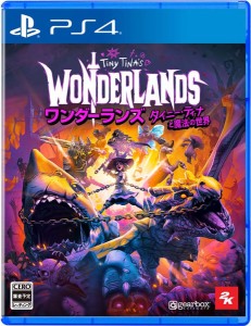 [メール便OK]【新品】【PS4】ワンダーランズ 〜タイニー・ティナと魔法の世界[お取寄せ品]