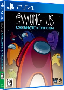 [メール便OK]【新品】【PS4】Among Us: Crewmate Edition[在庫品]