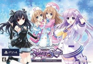 【新品】【PS4】超次元ゲイム ネプテューヌ Sisters vs Sisters シスターズ スペシャルエディション[お取寄せ品]