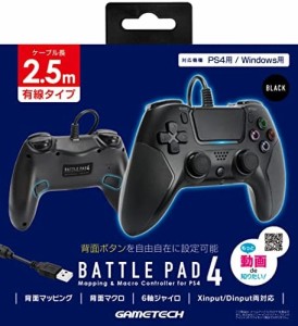 【新品】【PS4HD】PS4用バトルパッド4 ブラック[お取寄せ品]