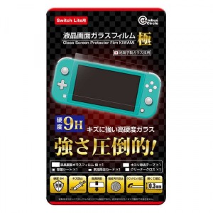 [メール便OK]【新品】【NSHD】(Switch Lite用)液晶画面ガラスフィルム極[お取寄せ品]