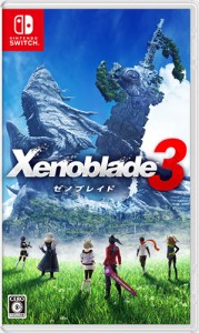 [メール便OK]【新品】【NS】Xenoblade3 (ゼノブレイド3)[在庫品]