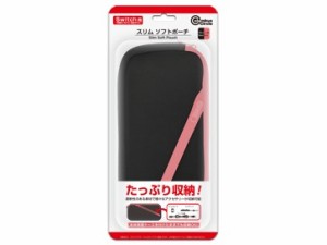 【新品】【NSHD】【 Switch有機EL/液晶用】スリムソフトポーチ(ブラックコーラル)[お取寄せ品]