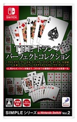 [メール便OK]【新品】【NS】SIMPLEシリーズ for Nintendo Switch Vol..2 THE トランプ パーフェクトコレクション 〜クロンダイク・フリー