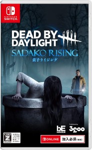 [メール便OK]【新品】【NS】Dead by Daylight 貞子ライジングエディション 公式日本版［Switch版］[在庫品]