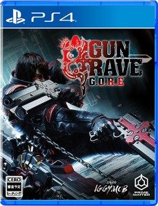 [メール便OK]【新品】【PS4】GUNGRAVE G.O.R.E (ガングレイヴ ゴア）［PS4版］[お取寄せ品]