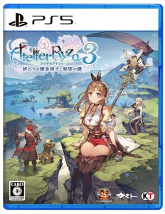 [メール便OK]【新品】【PS5】ライザのアトリエ3 終わりの錬金術士と秘密の鍵［PS5版］[在庫品]