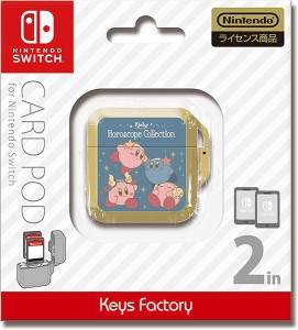 【新品】【NSHD】星のカービィ カードポッド for Nintendo Switch KIRBY ホロスコープ・コレクション(A)[在庫品]