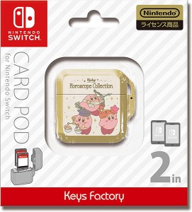 【新品】【NSHD】星のカービィ カードポッド for Nintendo Switch KIRBY ホロスコープ・コレクション(B)[在庫品]