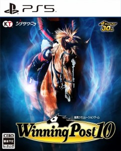 [メール便OK]【新品】【PS5】Winning Post 10 [PS5版][在庫品]