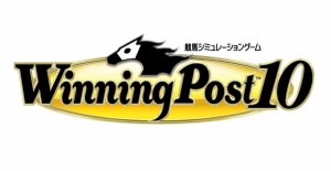 【新品】【NS】Winning Post 10 シリーズ30周年記念プレミアムボックス [Switch版][お取寄せ品]