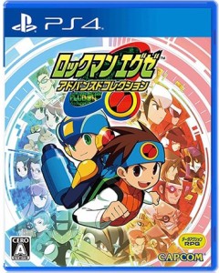 [メール便OK]【新品】【PS4】ロックマンエグゼ アドバンスドコレクション［PS4版］[在庫品]