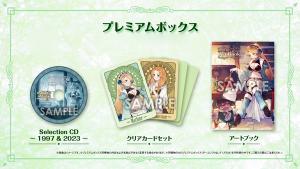 PS2ソフト 今日からマ王!はじマりの旅 プレミアムBOX ソフト未
