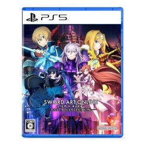 [メール便OK]【新品】【PS5】ソードアート・オンライン ラスト リコレクション［PS5版］[在庫品]