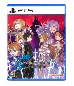 【新品】【PS5】初回生産限定版 ソードアート・オンライン ラスト リコレクション Last Recollection Edition［PS5版］[在庫品]