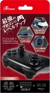 【新品】【NSHD】Switchプロコン用 スタッドレストリガーPlus[お取寄せ品]