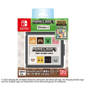 【新品】【NSHD】Nintendo Switch 専用カードケース カードポケット24マインクラフト アイコンライン[在庫品]