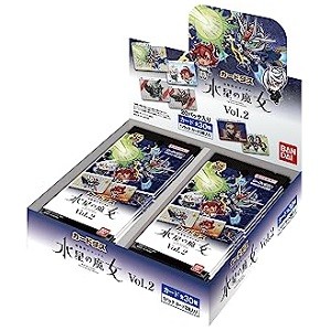 【新品】【トレカBOX】カードダス 機動戦士ガンダム 水星の魔女 Vol.2(パック)[在庫品]