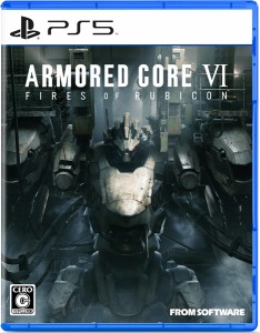 [メール便OK]【新品】【PS5】ARMORED CORE 6 FIRES OF RUBICON ( アーマード・コア6)［PS5版］[在庫品]