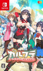 [メール便OK]【新品】【NS】ガールズフランティッククラン［Switch版］[在庫品]