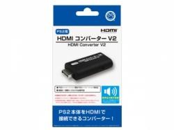 【新品】【PS2HD】【PS2用】HDMIコンバーターV2[在庫品]