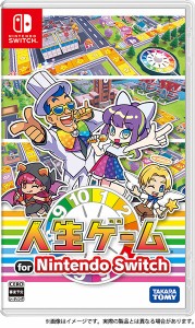 [メール便OK]【新品】【NS】人生ゲーム for Nintendo Switch[在庫品]