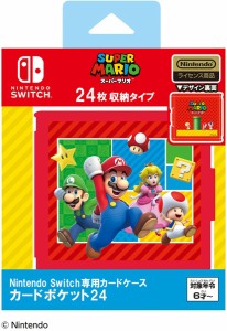 【新品】【NSHD】Nintendo Switch専用カードケース カードポケット24  スーパーマリオ エンジョイver．[お取寄せ品]