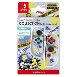 【新品】【NSHD】Joy-Con TPUカバー COLLECTION for Nintendo Switch(スプラトゥーン3)Type-C[お取寄せ品]