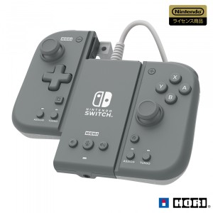 【新品】【NSHD】グリップコントローラー Fit アタッチメントセット for Nintendo Switch / PC チャコール グレー[在庫品]