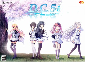 【新品】【PS4】D.C.5 〜ダ・カーポ5〜 完全生産限定版［PS4版］[お取寄せ品]