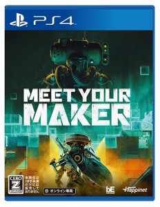 [メール便OK]【新品】【PS4】Meet Your Maker［PS4版］[お取寄せ品]