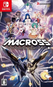 【新品】【NS】マクロス ―Shooting Insight― 限定版［Switch版］[お取寄せ品]